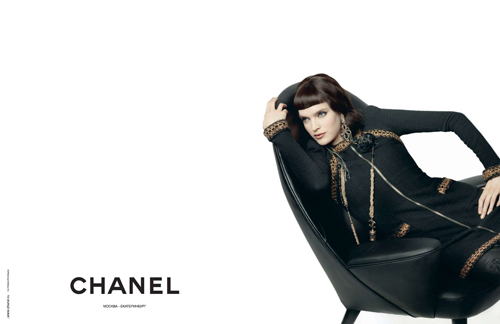 Mirte_Maas_by_Karl_Lagerfeld_01