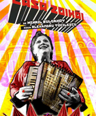 0a0a0a0a0a0aCasa-Zoikai