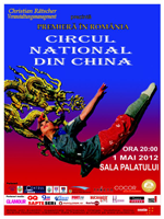 Circul_National_din_China