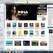 INNA_Japan