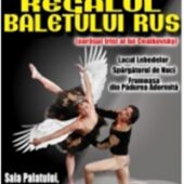 Poza duminica 24 februarie
