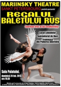 Poza duminica 24 februarie