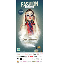 Fashion Boutique 85x200 3-2