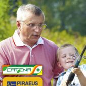 banner Catena 200 x 270