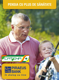 banner Catena 200 x 270