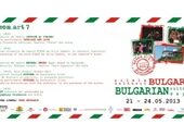 Poza marti 21 mai
