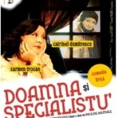 Poza miercuri 22 mai