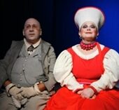 Poza vineri 14 iunie