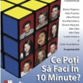 Poza vineri 30 august