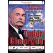 Poza joi 17 octombrie