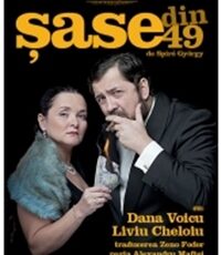 Poza vineri 27 decembrie