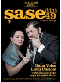 Poza vineri 27 decembrie