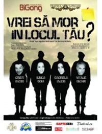 Poza luni 24 februarie