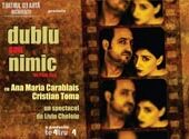 Dublu sau nimic