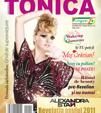 Revista nr.121 Decembrie – Ianuarie