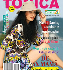 Revista nr.124 Iunie – Iulie