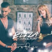 Eliza si Dorian Popa se bucura de acelasi Trofeu