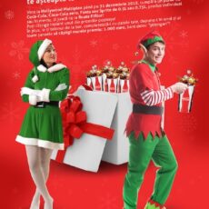 Elfii Ghidusi te asteapta la Hollywood Multiplex cu multe premii surpriza