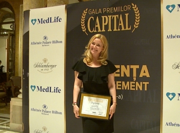 Gala Premiilor CAPITAL 2016 – Excelenta in Management