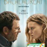 Catena e alaturi de invingatori! Mungiu, premiu pentru cel mai bun regizor la Cannes 2016