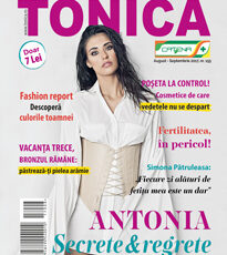 Revista nr. 155 august-septembrie