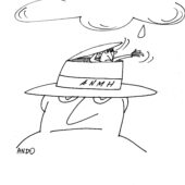 METEOROLOGUL DE SERVICIU Ep. 229