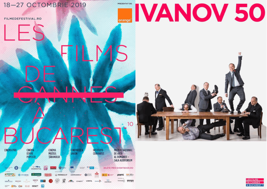 CATENA susţine Les Films de Cannes à Bucarest 2019