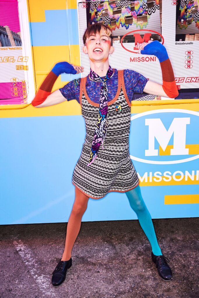 Campanie colorată marca Missoni