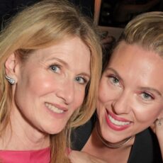 Celebrităţile de la after-partyul BAFTA