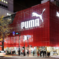 Puma reduce programul de lucru, dar păstrează salariile  angajaţilor