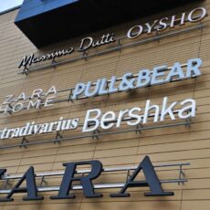 Inditex a anunțat o scădere de 24% a vânzărilor în ultima lună