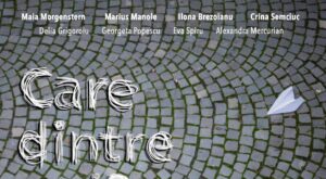 Despre cancer ca oportunitate  – ”Care dintre noi?”