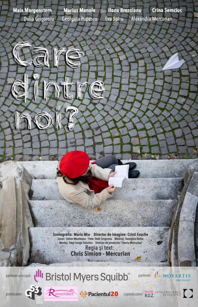 Despre cancer ca oportunitate – ”Care dintre noi?”