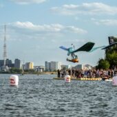 Pegasus 27 a câștigat competiția Flugtag