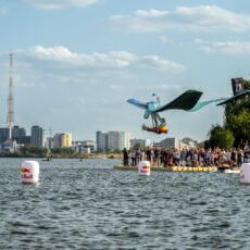 Pegasus 27 a câștigat competiția Flugtag