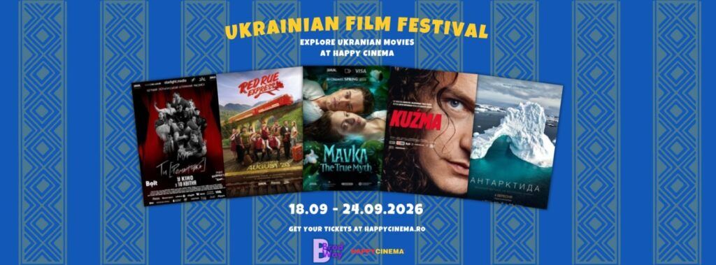 Cinema, Film, Ucraina, Happy Cinema
Festival